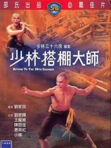 蓝光原盘