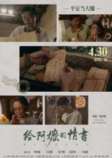 蓝光原盘在线观看