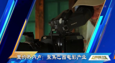 最近国语在线观看