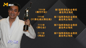 超清无删减在线播放