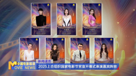 无删减版在线观看
