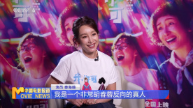 全集已更新国语版