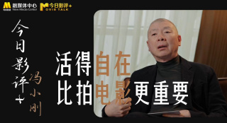 全集在线观看