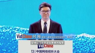 蓝光完整版在线看