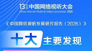 完整版在线观看