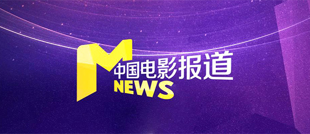 高清蓝光在线观看