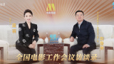 CCTV6 VIP影院 全部 电影 电视剧 影人 视频 图片 新闻 更新时间 所有 1小时内 今日内 1周内 1个月内 从资讯频道搜索 结果 31437 条 范丞丞首登《Vogue Me》 冷感少年上演绅士优雅 2018-05-24 范丞丞首登《Vogue Me》内页。